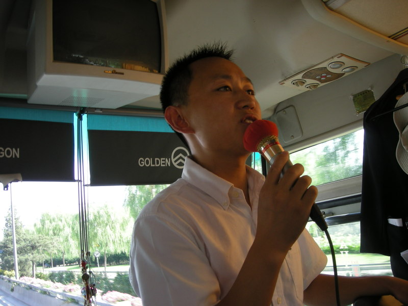 Image: /media/?path=/trips/2007-08-13 China/2007-08-13_Hartford-Beijing/20070813-155300-0-Ant.jpg